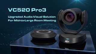 圆展 VC520 Pro3 介绍影片 - 中大型会议室的专业视讯方案